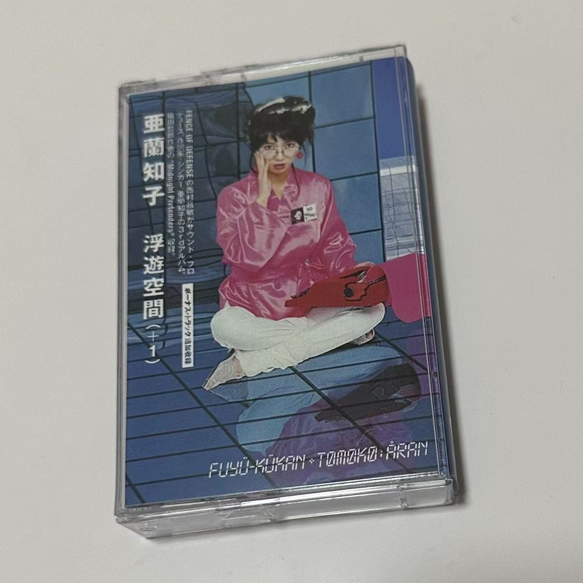 Vintage Collection - Kaseta audio z epoki Showa, city