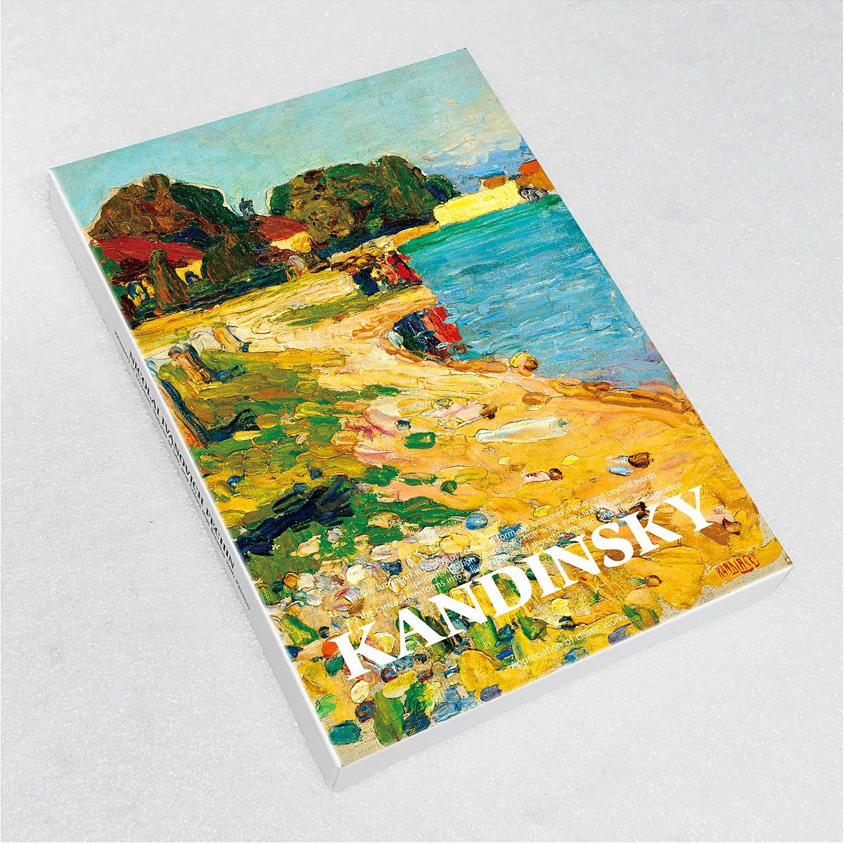 Collectible Vintage Greeting Cards - Zestaw pocztówek z grafikami Wasilija Kandinsky'ego,