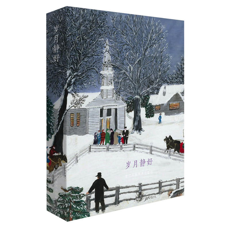 Collectible Vintage Greeting Cards - 32Pcs/Box Good Time Grandma Mose Art