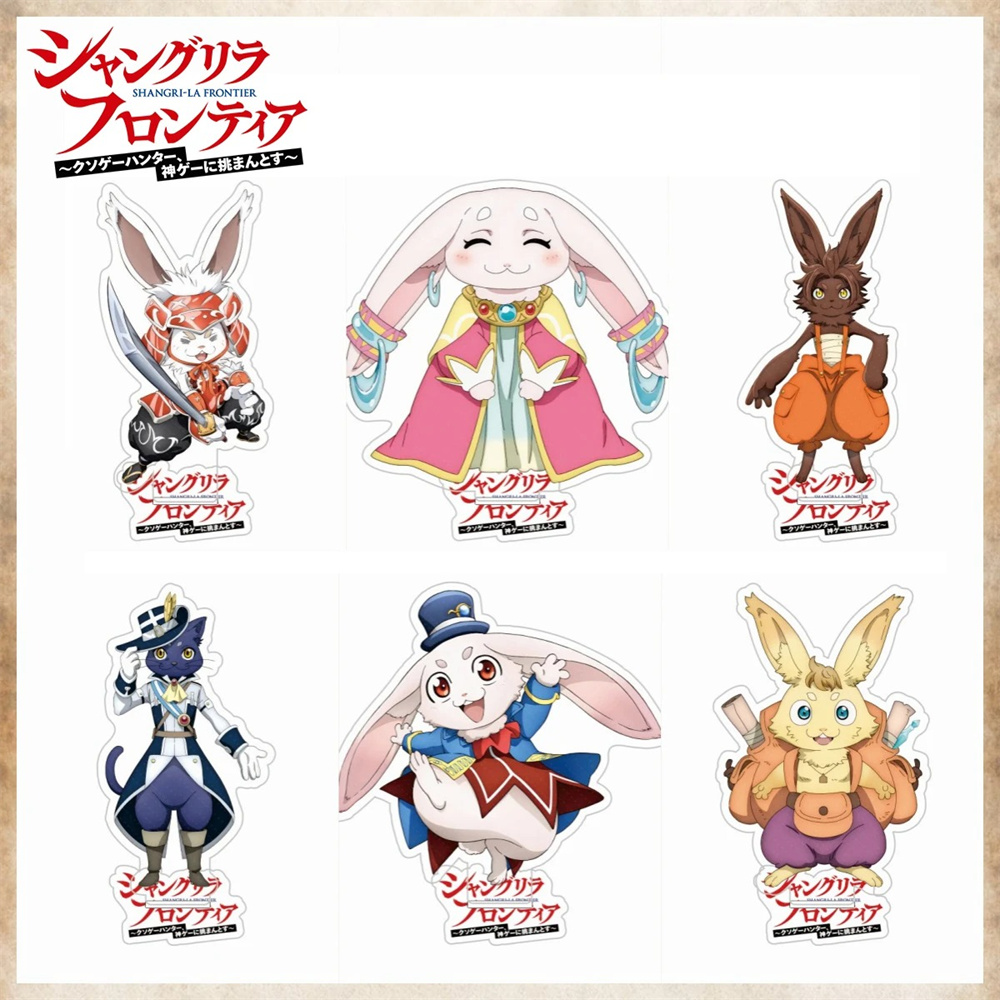 15cm Anime Shangri-La Frontier – Vintage Collectible Christmas Ornaments recenzja i cena
