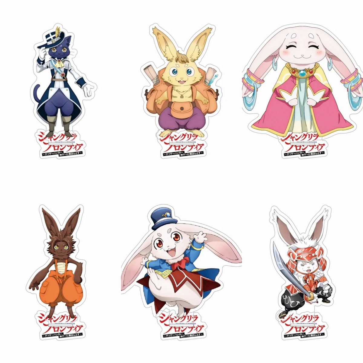 15cm Anime Shangri-La Frontier – Vintage Collectible Christmas Ornaments recenzja i cena