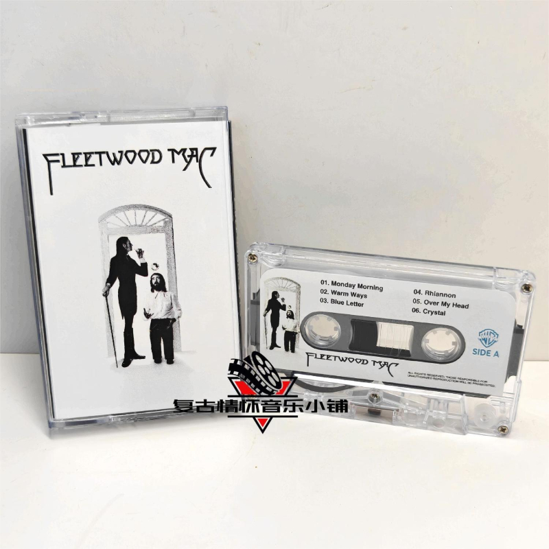 Kaseta muzyczna Rock Christine – Cassette Tape Head recenzja i cena